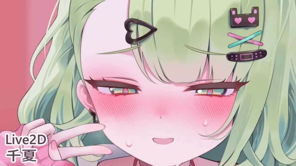 [リル (ReeL)] 26.02.01 千夏 | anime | 02:47