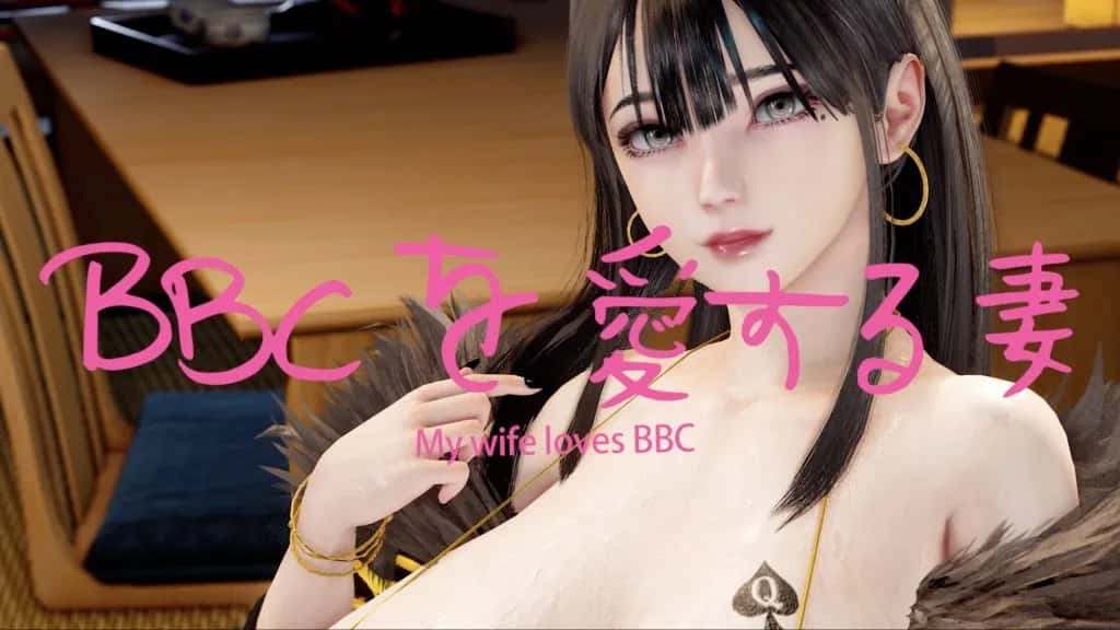 [YeYeBirdie (イェイェバルディ)] BBC EP21 | anime | 05:06