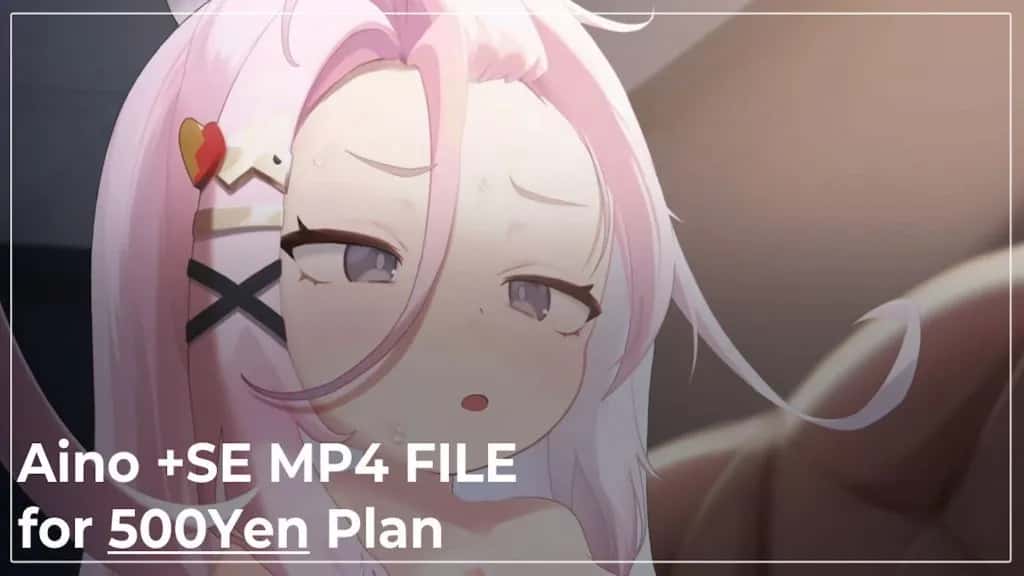 [NAKK] アイノ+SE | anime | 02:54