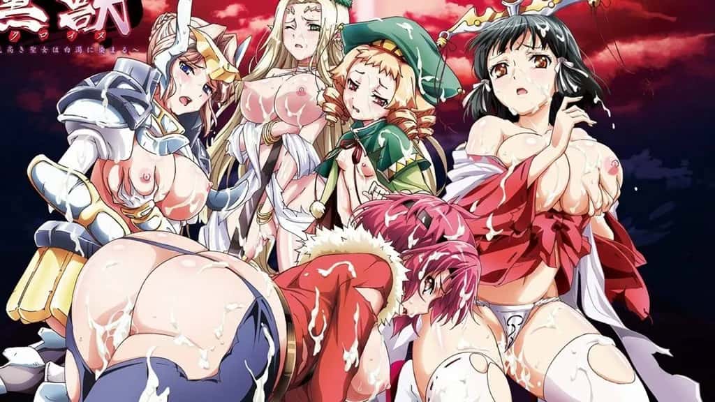 黒獣（クロイヌ）～気高き聖女は白濁に染まる～ #03 ～カグヤ×ルー・ルー×マイア 柔肌に蠢く蟲、猛り狂う野獣達の夜編～ | anime | 29:45
