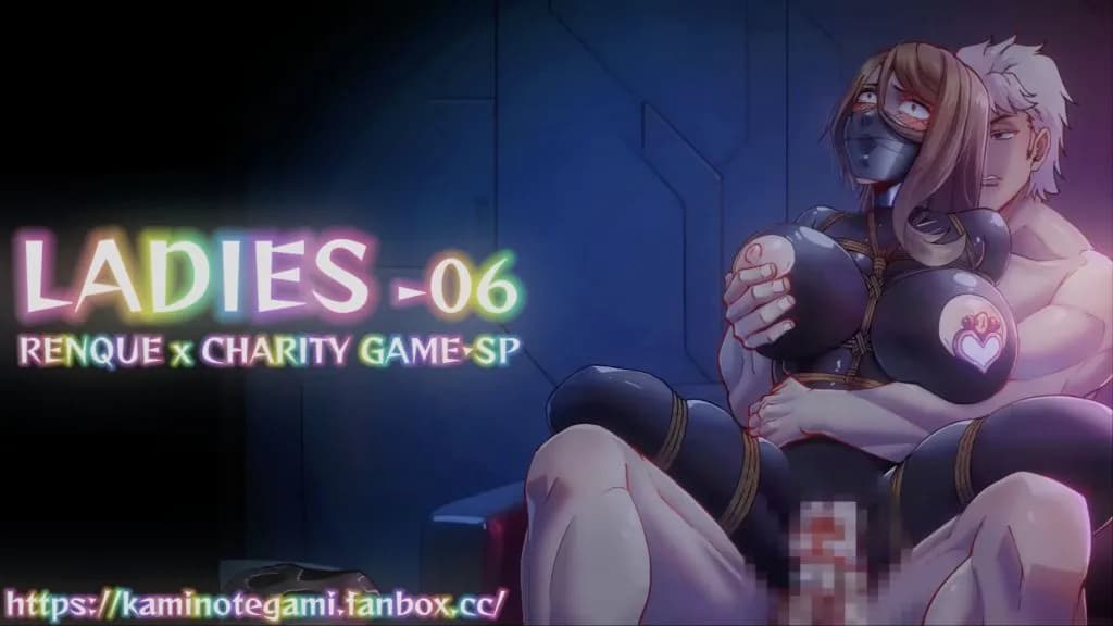 [ゴッドレーター] LADIES-06 | anime | 16:12