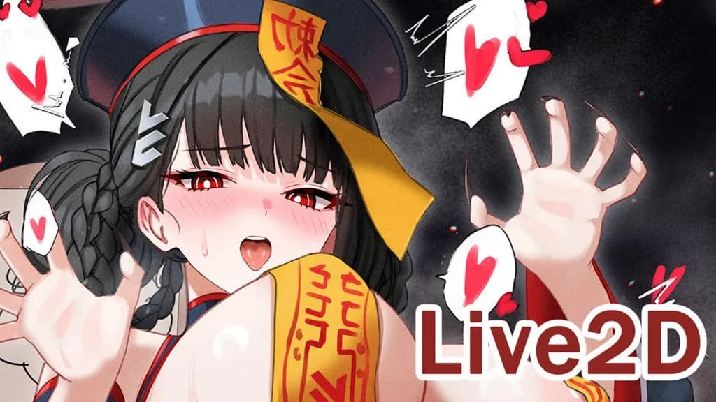 [neNeG] リオ Rio | anime | 02:05